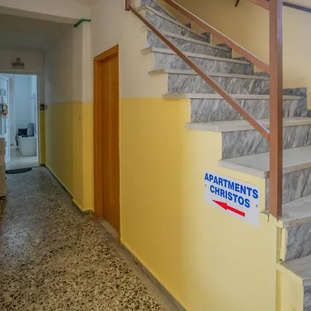 Christos * Néa Péramos