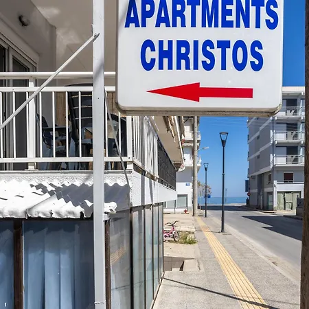 Apartamento Christos *